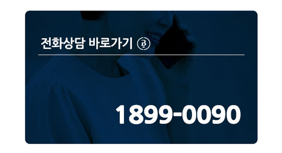 허리디스크증상 허리디스크증상 (18)
